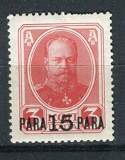 Russia levant 1913 for sale  LEICESTER