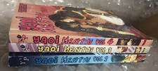 Yaoi doujinshi manga for sale  Killeen