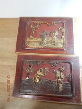 Antique chinese hand for sale  Braham