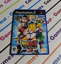 Ps2 dragon ball usato  Licata