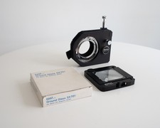 Mamiya 6x7 tilt for sale  LONDON