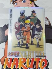 Carte naruto kayou d'occasion  Bruay-la-Buissière