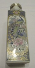 Oriental style peacock for sale  ISLE OF SKYE