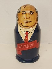 khrushchev doll for sale khrushchev doll for sale Camano Island