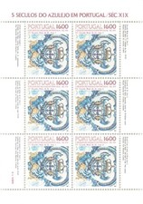 Usado, Bloco 0063_Portugal_1984_5 Seculos do Azulejo em Portugal Motivo 13 comprar usado  Enviando para Brazil