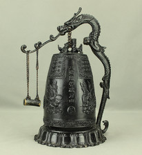 Sino decorativo de bronze dragão pendurado sino com martelo 30cm 3,3kg com caixa VA855 comprar usado Sino decorativo de bronze dragão pendurado sino com martelo 30cm 3,3kg com caixa VA855 comprar usado  Enviando para Brazil