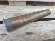 Vase allemand pak d'occasion  Péronne