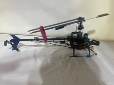 Blade helicopter elite d'occasion  Expédié en Belgium