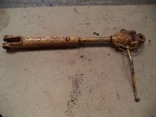 Adjustable arm massey for sale  UK