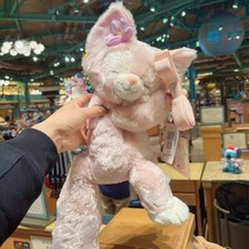 Disney authentic linabell d'occasion  Expédié en Belgium