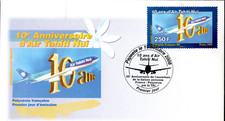 856 fdc 1er d'occasion  Roanne