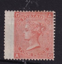 GB QV SG93, ESCASSO 4d placa de vermelhão maçante 14, montado em perfeito estado Cat £775 comprar usado  Enviando para Brazil