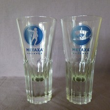Metaxa motiv gläser gebraucht kaufen  Sinzig