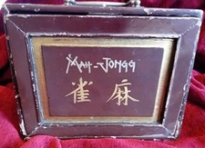 Mah jong set for sale  LITTLEHAMPTON