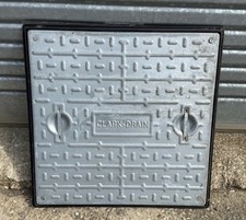 600x600mm opening solid for sale  SOUTHAM