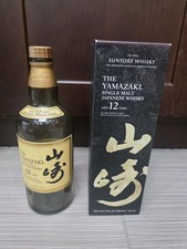 Yamazaki japanese whisky for sale  Fresh Meadows