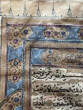 illuminated manuscript for sale  LONDON