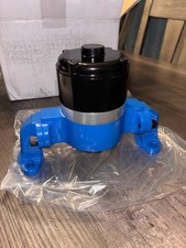 Electric water pump for sale  Ontario