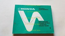Honda 750 v45 usato  Segrate