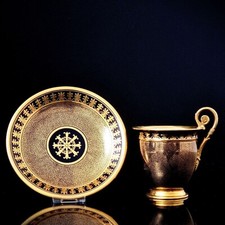 Sevres seltene schokoladentass gebraucht kaufen  Leipzig