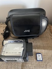 Videocamera digitale jvc usato  Spedire a Italy
