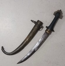 Coltello yemen jambiya usato  Ascea