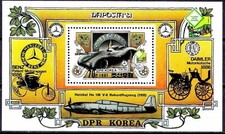 Corea 1982 auto usato  Trambileno