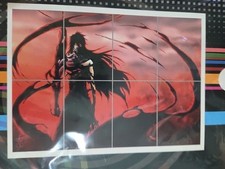 photograph 24 art wall panel for sale photograph 24 art wall panel for sale Jupiter