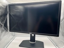 Dell ultrasharp monitor gebraucht kaufen  Leipzig