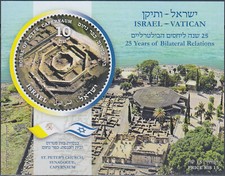 Usado, Israel S/S 25º Aniversário Relações Bilaterais com o Vaticano 2019 MNH-10 Euro comprar usado  Enviando para Brazil
