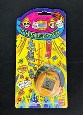 Usado, 1996 BANDAI Tamagotchi primeira geração (laranja) - com embalagem original - comprar usado  Enviando para Brazil