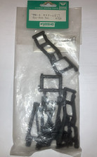 Kyosho suspension arm for sale  LONDON