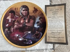 Hamilton collection star for sale  PRENTON