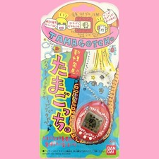 Tamagotchi new species for sale  NOTTINGHAM