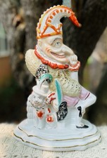 Vintage punch judy for sale  Watkinsville