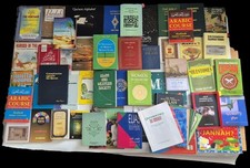 Islamic educational book for sale Islamic educational book for sale  BRISTOL