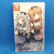 Chocolate doce Switch comprar usado  Enviando para Brazil