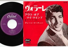 Dean Martin - Volare / Outta My Mind | 7" Japan CR-1351, usado comprar usado  Enviando para Brazil