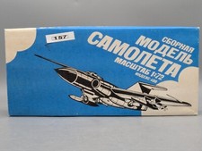 Militärflugzeug bausatz russi gebraucht kaufen  Neunkirchen-Seelscheid