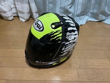 Arai splash size d'occasion  Expédié en Belgium