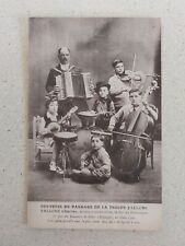 Fallone troupe band for sale  RICKMANSWORTH