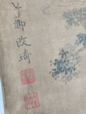 chinese old paintings for sale  Harbor City