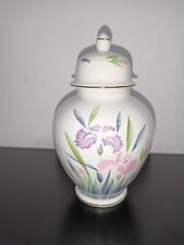 Vaso potiche giapponese usato Vaso potiche giapponese usato  Palermo