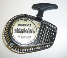 Iseki shindaiwa yb401 d'occasion  Thiviers
