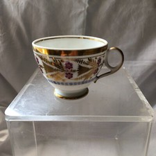 Paris porcelain mug d'occasion  Expédié en Belgium