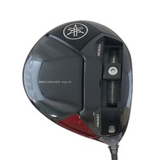 Yamaha driver open for sale  USA