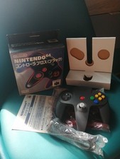 Manette filaire officielle d'occasion  Luçon