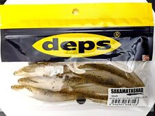Deps sakamata shad for sale  Rosemead