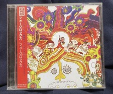 Out Of Print Folkrocks Nakano Takuo, Nagai Louis, Yukawa Toven, And Others segunda mano  Embacar hacia Mexico