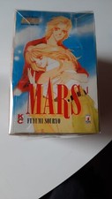 Mars completa gaiden usato  Italia